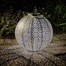 Smart Garden Damasque Giant Solar Lantern - Gold (1080024) Alternative Image