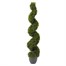 Smart Garden Twirl 120cm Artificial Potted Plant (5605010) Alternative Image