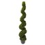 Smart Garden Twirl 150cm Artificial Potted Plant (5605011) Alternative Image