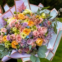 Sherbet Garden Hand Tied Floral Bouquet